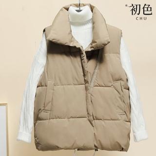 【初色】韓系純色立領短款馬甲科技羽絨棉無袖背心女背心-共3色-39176(M-2XL可選)