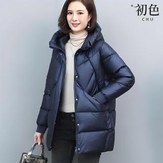 【初色】簡約純色中長款連帽寬鬆保暖羽絨棉外套女外套-共4色-39122(M-3XL可選)