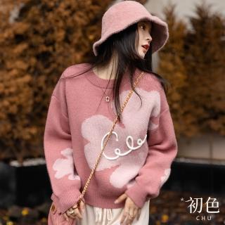 【初色】寬鬆顯瘦休閒花朵印花長袖針織衫毛衣上衣女上衣-粉紅色-32681(F可選)