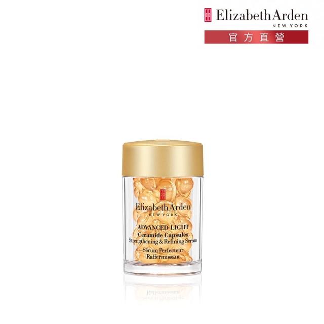 【伊麗莎白雅頓】官方直營 超進化輕感黃金導航膠囊 30顆 Elizabeth Arden(修護/精華)