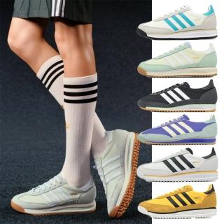【adidas 愛迪達】休閒鞋 SL 72 RS 男鞋 女鞋 麂皮 皮革 復古 運動鞋 愛迪達 單一價(JI2499)