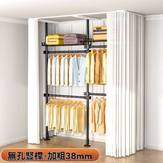 方能家具 雙層款80*50*220(開放式衣帽架 衣帽架 掛
