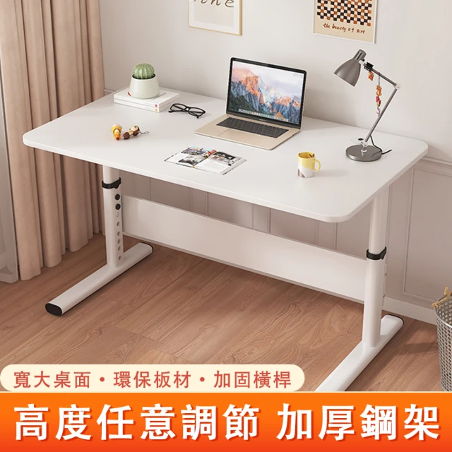 匠俱 多功能碳纖維電競桌 帶層架電腦桌 遊戲桌 書桌 辦公桌