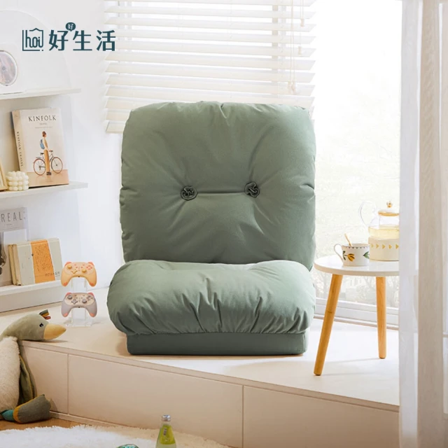 hoi! 好好生活hoi! 好好生活 預購60天★林氏木業北歐慵懶塌塌米科技布懶人沙發 TDY126-冰川綠 小
