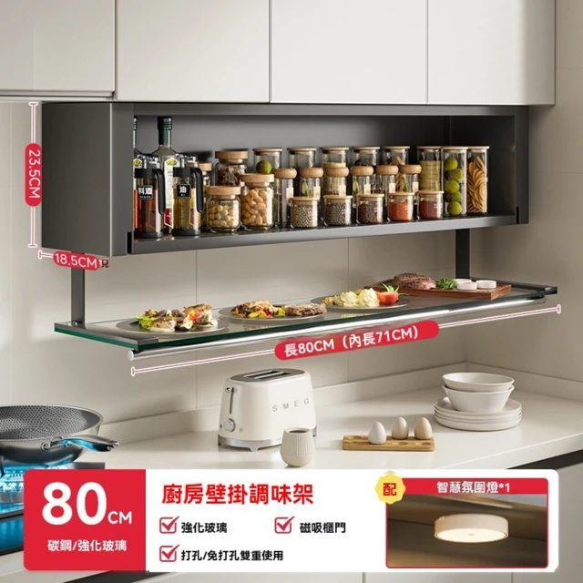 MUNA 家居 小北歐4尺餐櫃全組(碗盤櫃 收納 櫥櫃 餐櫃