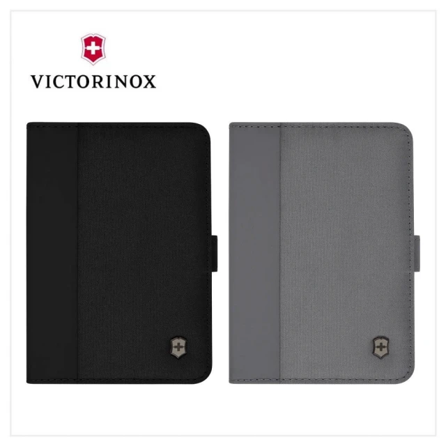 VICTORINOX 瑞士維氏 Travel Essentials 護照夾(653361/653362)