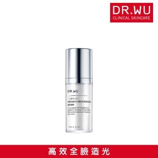 【DR.WU 達爾膚】超微C美白精華液15ML