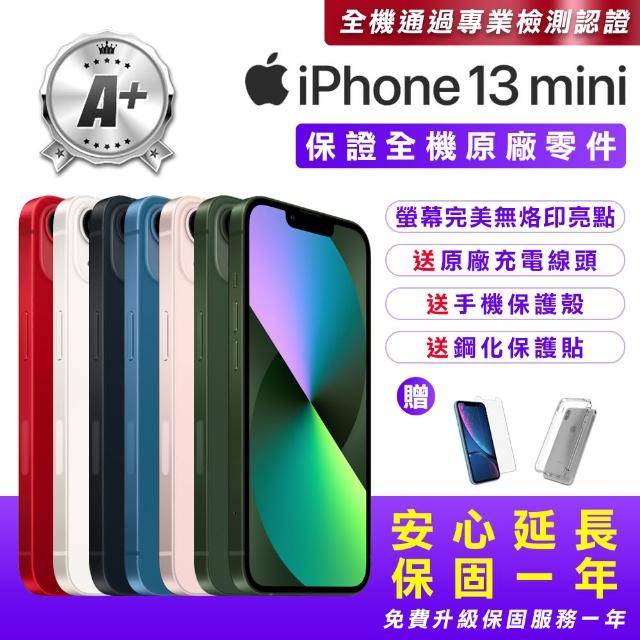 【Apple】A+級福利品 iPhone 13 mini 512G 5.4吋(贈送手機保護套+鋼化保護貼+原廠充電器)