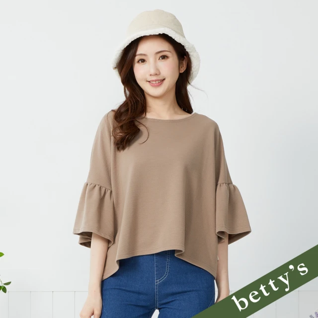 betty’s 貝蒂思 寬版壓紋喇叭五分袖T-shirt(駝色)