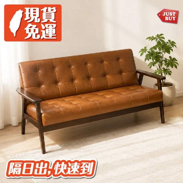 hoi! 好好生活 預購60天★林氏木業北歐風科技布大單人沙 hoi! 好好生活 預購60天★林氏木業北歐風科技布大單人沙