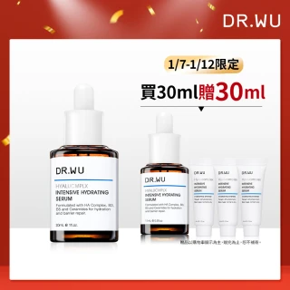 DR.WU 達爾膚 玻尿酸保濕精華液30ML