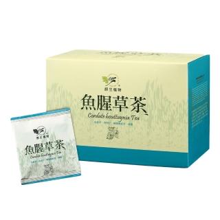 【臺東原生應用植物園】魚腥草茶(5gx20包/盒)