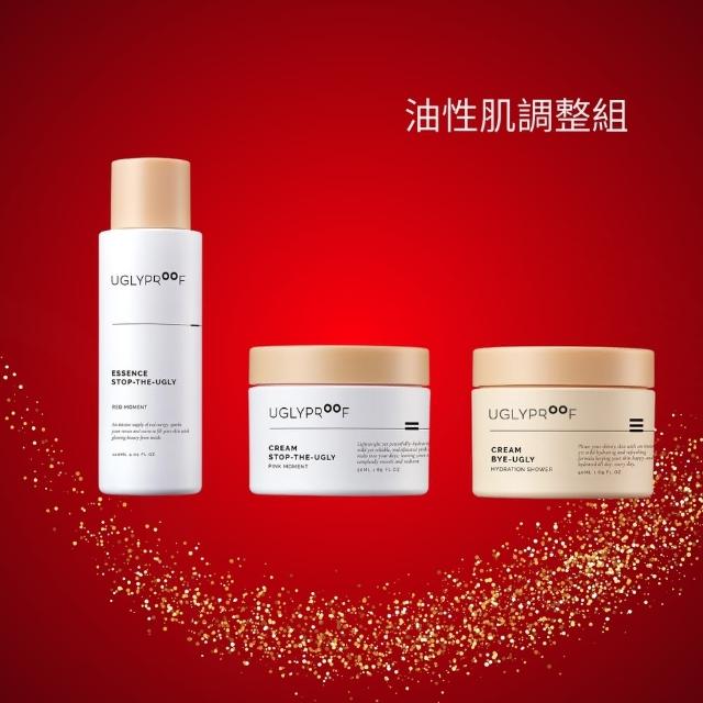 【UGLYPROOF】油性肌調整組 黃色營養霜50ml+粉紅色保濕霜50ml+精華液120ml 深層滋潤 修護(韓國原廠公司貨)