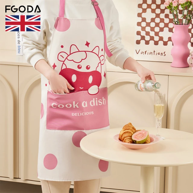 團購好物 日系風防水工作圍裙 8入(烘焙 圍裙 咖啡圍裙 日