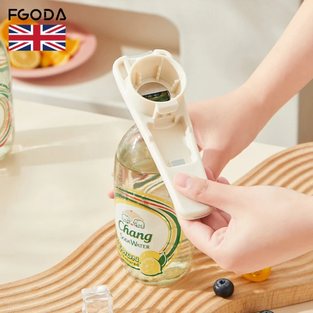 英國FGODA 磁吸式多功能開瓶器(啤酒開罐器/開酒器/開罐器)