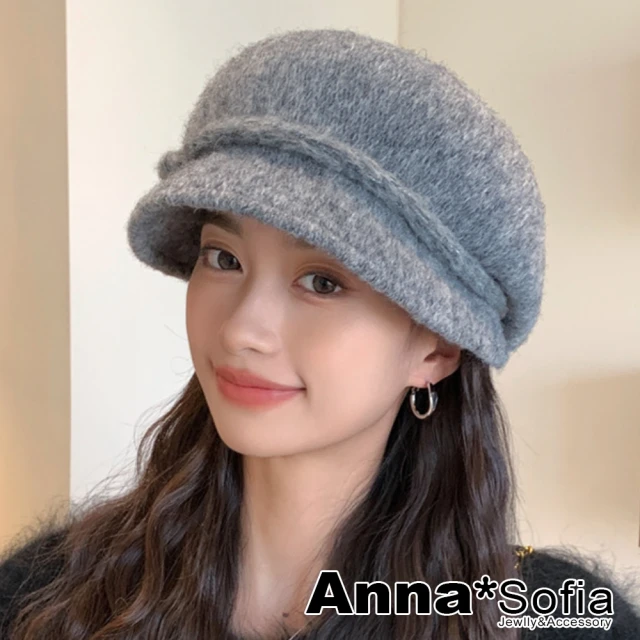 AnnaSofia 保暖小臉帽貝蕾帽-羊毛混紡混色織側結 現貨(花灰系)