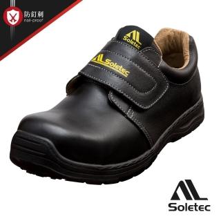 【Soletec】SF1626 輕量+超止滑SRC 防穿刺 魔帶款 安全鞋(臺灣製 輕量化 凱夫拉中底 鋼頭鞋 工作鞋 登山鞋)