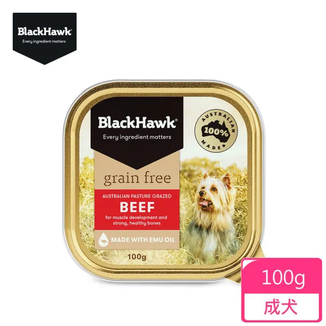 【BlackHawk 黑鷹】優選無穀狗餐盒100*36入(液態黃金 鴯苗油 100%澳洲食材 全齡適用)