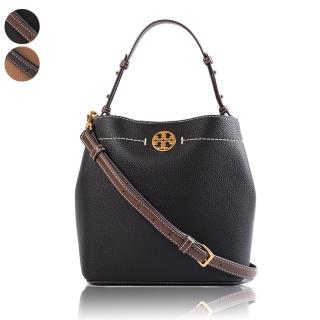 【TORY BURCH】荔枝紋磁釦手提/斜背二用水桶包-小(新款任選)