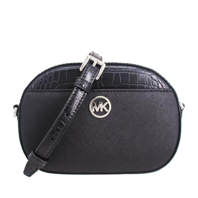 【Michael Kors】JET SET GLAM系列金字LOGO 防刮皮革拼接動物紋  輕量便利 斜背包 / 圓餅包(經典黑)