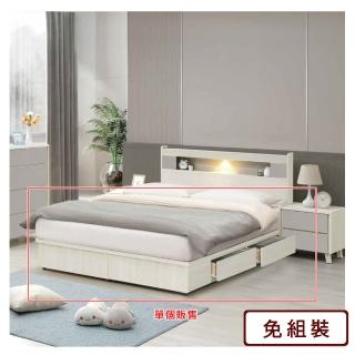 【AS 雅司設計】AS雅司-波米亞白榆木6尺床底-正六分板-單面二抽-182*188*25.5cm