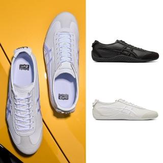 【Onitsuka Tiger】鬼塚虎 質感刺繡 MEXICO 66 DRIVING 休閒鞋 (1183C306-100)