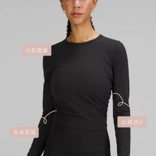 【Muses】冰絲薄款長袖 貼身上衣 緊身t恤 大U領上衣 透氣輕薄 彈力合身 冰絲舒適 隱形防滑(S-XL)