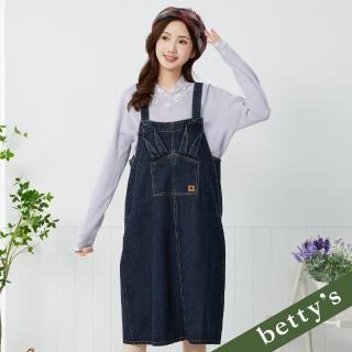 【betty’s 貝蒂思】兔子跳色壓線口袋吊帶牛仔洋裝(深藍)