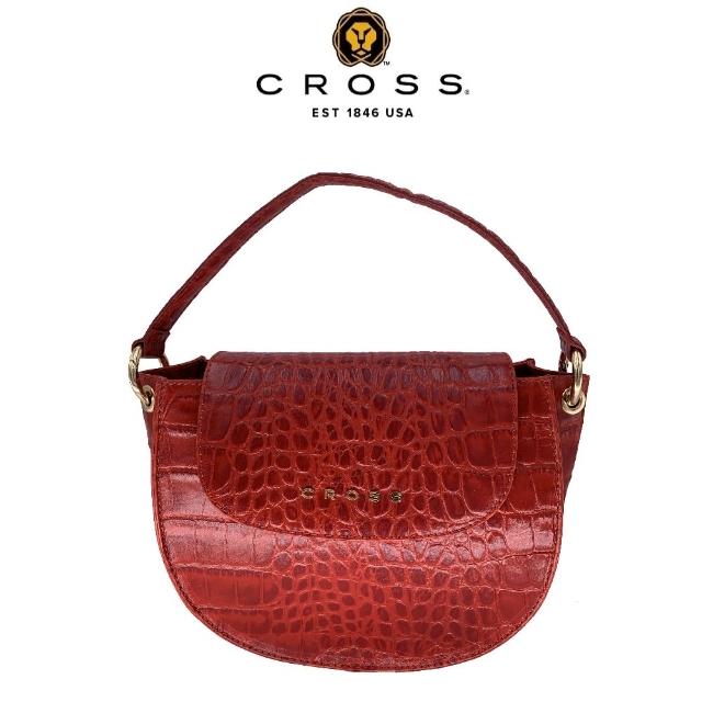 【CROSS】頂級小牛皮鱷魚紋手提包側背包(紅色)