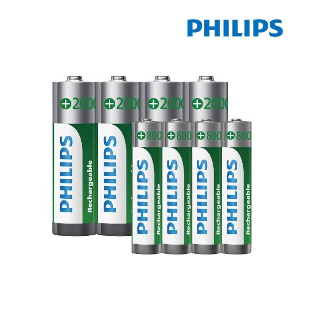 【PHILIPS】低自放充電電池AA 3號4入 +AAA 4號4入 共8顆