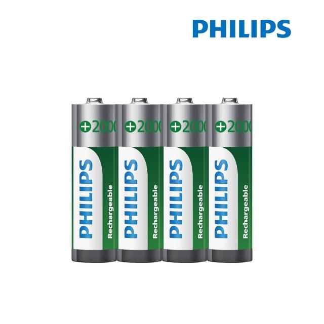 【PHILIPS】低自放鎳氫充電電池 AA 3號(2000mAh  4入)