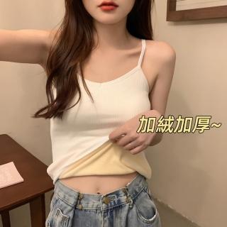 【D.studio】韓版內刷毛保暖內搭吊帶背心(針織上衣 上衣 衣服 保暖上衣 冬天女裝 發熱衣 V112)
