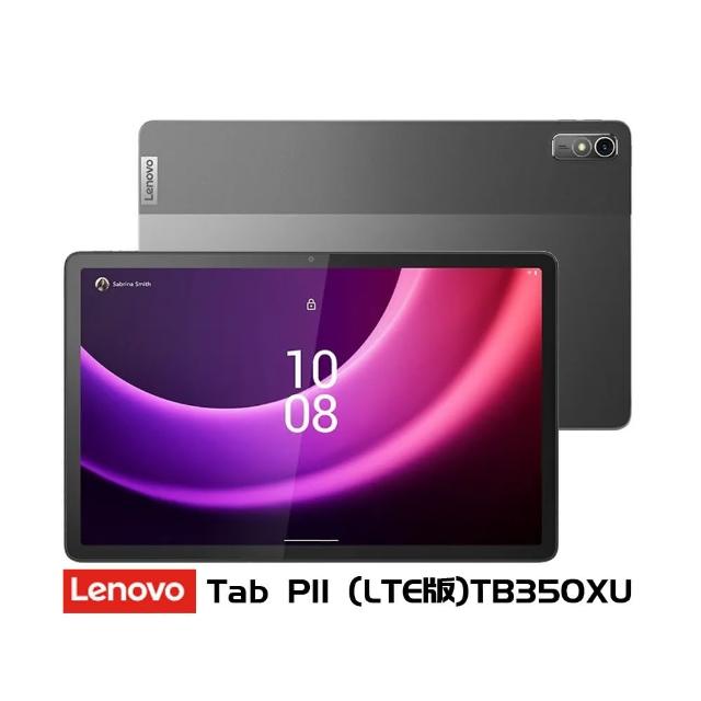 【Lenovo】Tab P11 2nd Gen 11.5吋 4G/128G LTE 平板電腦(含鍵盤套組)