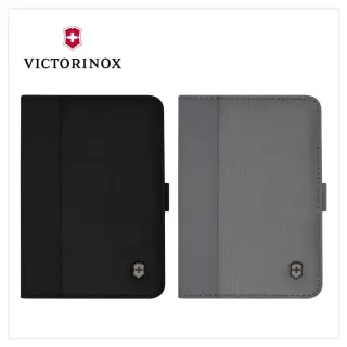 【VICTORINOX 瑞士維氏】Travel Essentials 護照夾(653361/653362)