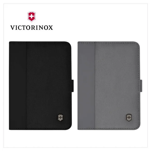 【VICTORINOX 瑞士維氏】Travel Essentials 護照夾(653361/653362)