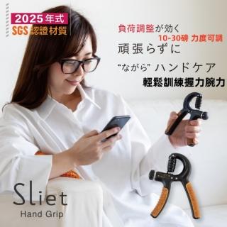 【Bridgeport 臺灣橋堡】超靜音 葡萄牙 軟木 握力器(SGS 認證 好握把手 握力 訓練器 手腕訓練器)