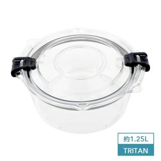 【Prepara】Latchlok 系列 TRITAN 圓形保鮮盒/圓形[12號]-1250ml(單入)