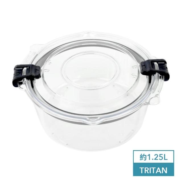 【Prepara】Latchlok 系列 TRITAN 圓形保鮮盒/圓形[12號]-1250ml(單入)