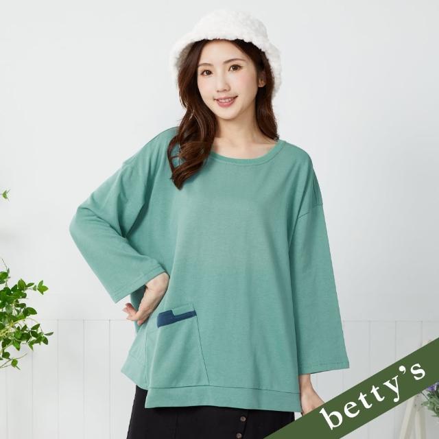 【betty’s 貝蒂思】素面百搭口袋不對稱下擺寬版T-shirt(湖水綠)