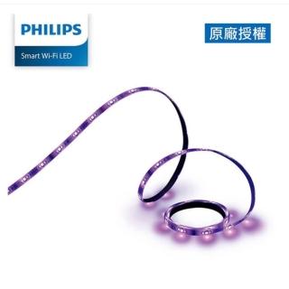 【Philips 飛利浦】WiZ 智慧照明 2M 全綵燈帶(PW002)