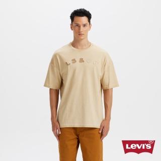 【LEVIS】男款 舒適短袖 刺繡設計 LOGO Tee 短袖 上衣 熱賣單品 003N6-0001