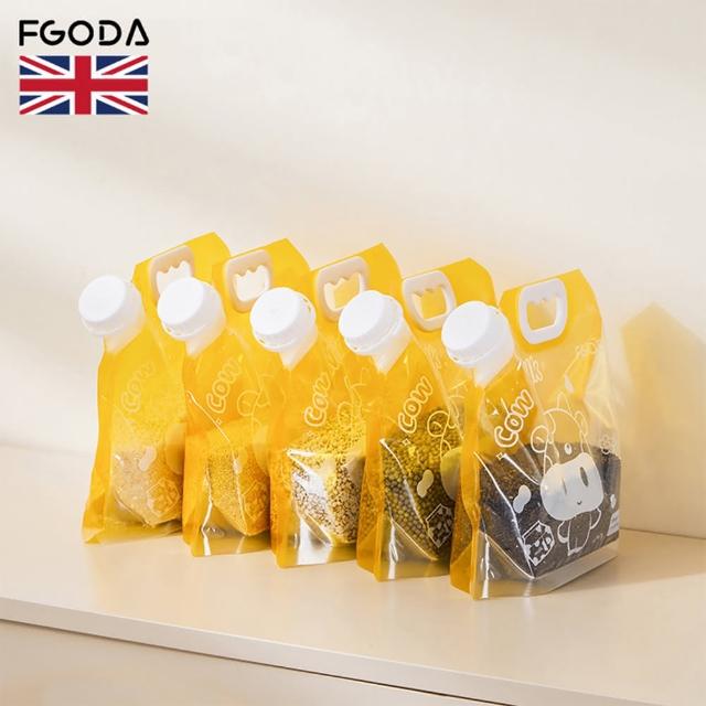 【英國FGODA】可提式雜糧密封保鮮收納袋-1.5L-15入組(直立密封袋/廚房密封收納袋/食品級密封袋)