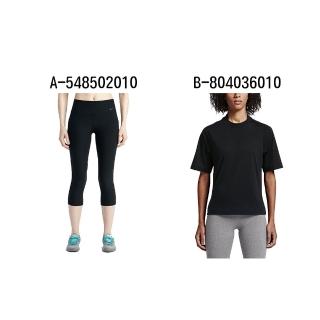 【NIKE 耐吉】特價出清 緊身七分褲 圓領短袖T恤 運動 休閒 LEGEND TIGHT FIT 女 A-548502010 精選二款
