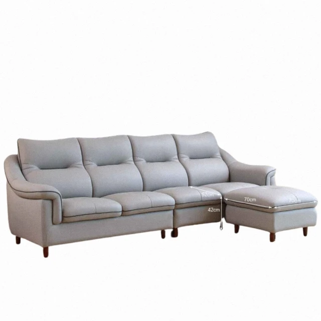 AS 雅司設計 芙蓉仿牛皮L型沙發-280*92*94cm好 AS 雅司設計 芙蓉仿牛皮L型沙發-280*92*94cm