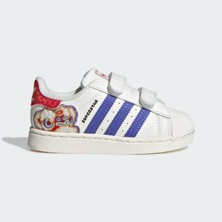 【adidas 愛迪達】SUPERSTAR I運動休閒鞋 嬰幼童鞋 - Originals JR8007