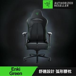 【Razer 雷蛇】Enki人體工學設計電競椅 綠(RZ38-03720100-R3U1)