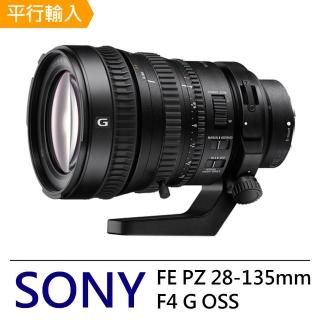 【SONY 索尼】FE PZ 28-135mm F4 G OSS*(平行輸入)