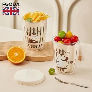 【英國FGODA】雙層瀝水保鮮水果沙拉杯-附餐叉-3入-多款可選(保鮮盒/保鮮罐/密封罐)