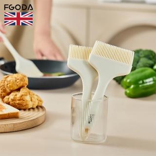 【英國FGODA】耐熱矽膠料理刷/燒烤刷-大(肉刷/刷油刷/蛋液刷)