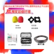 【音圓】N2-550+Sky Teana DW-1+FPRO IF-U46+KARMEN H-66 黑色(卡拉OK點歌機4TB+擴大機+無線麥克風+喇叭)